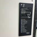 하남종합운동장 | 하남종합운동장 국민체육센터 후기 - 서퍼가 헬스장 다니는 이유
