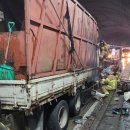 분당내곡간도로 이미지