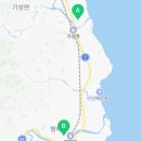 남울진농협 평해지점