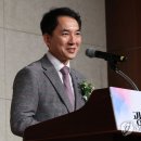 김주성 축사 이미지