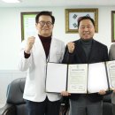 청주웰치과의원 이미지