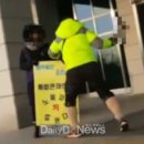 대구통합관제센터 앞 이미지