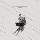 청소년 연극 <지수가 누구야> 이미지