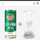 에일몰 Daum카페