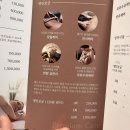 천안 아산 산후마사지 산후명인 ‘명인보궁’ 관리 후기