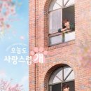 에이앤이글로벌 이미지