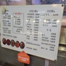 권선동 1051 이미지
