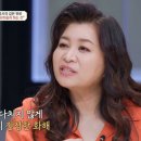 동반자 결혼상담소 이미지