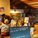 게스트하우스 위드 이미지