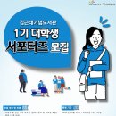 김근태기념도서관 이미지