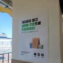 빽다방천안풍세점