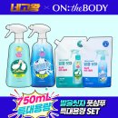 정보) 카카오톡딜 발을씻자 750ml 2개 리필 500ml 2개 18500원 무배 이미지