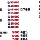 홍가네 이미지