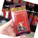 다보통상 쇼핑하우