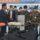 육군교육사령부 충남일보