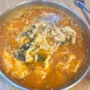 금이야옥이야피부관리 | 속초 맛집 장칼국수 금이야옥이야 재방문한 칼국수 맛집