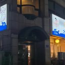 경기도 수원시 팔달구 경수대로553번길 이미지