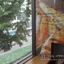 파리바게뜨 남산점 - 금정구 | 파리바게뜨 남산점