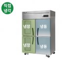 1049 | 업소용 냉장고, 라셀르 45박스 1049L! 스펙부터 가격까지