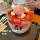 카페베네 대전하나로마트 네이버블로그