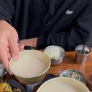 국시촌 - 서구 심곡로 51 | 국시촌