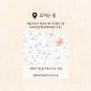 아틀리에성형외과의원 이미지