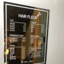 넌, 역시 머리빨