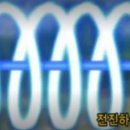 영양칠보석 네이버블로그