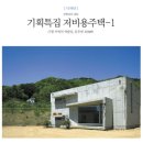 해인광고 이미지
