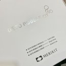 해피바스데이 이미지