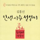 아미케어 이미지