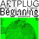 문화로101번길 이미지