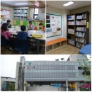 장군마을지역아동센터 이미지