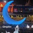 괴정3 치안센터화장실 | 칭다오 불야성 왕홍 공연 시간 휴무 / 중국 청도 숙소 추천 치안