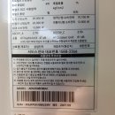 두항 이미지