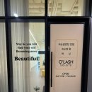 오래쉬(OLASH) | [광주속눈썹]"오래쉬"_첨단 속눈썹펌 잘하는 곳 추천