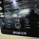 메이슨 | 카페메이슨 배곧점 방문후기 배곧카페 추천~