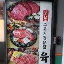 경안동-11 이미지