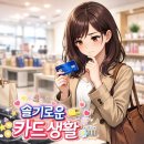 벡스원 네이버블로그