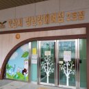 장난감대여점2호점 이미지