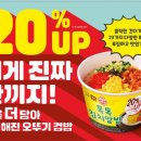 푸짐 - 서구 계백로1286번길 70 | 푸짐