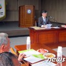 복흥면사무소 이미지