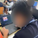 인천남고등학교 | [인천남고] 생성형AI진로체험 고2 미래역량교육 3차시 후기 - 히어로스쿨