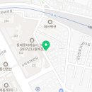 수안부동산공인중개사사무소 이미지