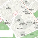 12월 1일[수] 일산 번개 이미지