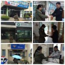 남해군고현보건지소 이미지