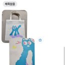 패브릭투패션