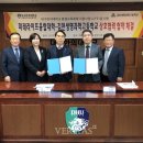 김천생명과학고등학교 이미지