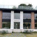 경북 경산 팔공산 애견동반 베이커리 대형 카페 ‘하말(HAMAL)’
