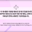 대성치과의원 이미지